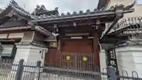 教圓寺(京都府)