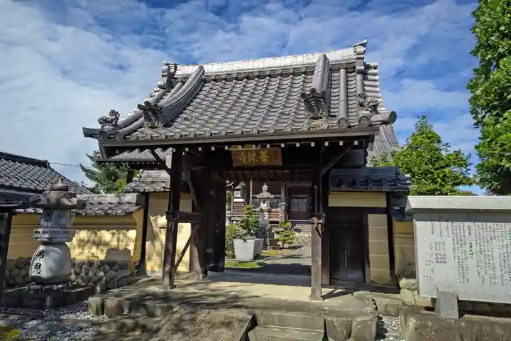 善休寺(岐阜県)