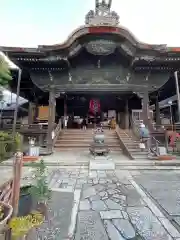 行願寺（革堂）(京都府)