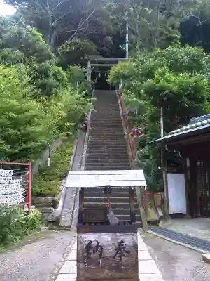 遠見岬神社のその他建物