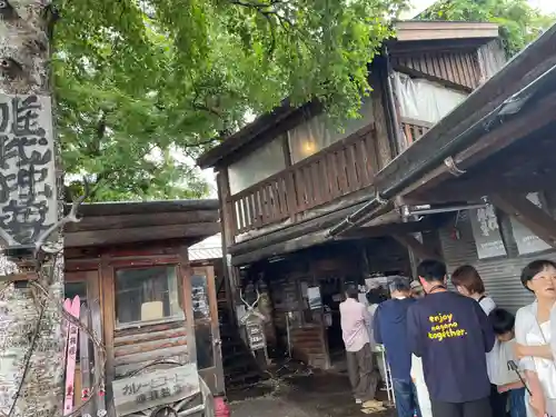 美瑛神社の周辺