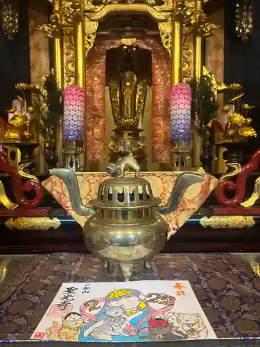 聖光寺の御朱印