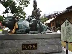 久里浜天神社の像