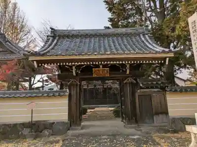 祐国寺(岐阜県)