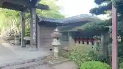 普明寺の地蔵