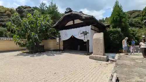 円満院門跡(滋賀県)