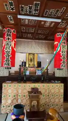 延命寺の{uncategorized: "未分類", other: "その他", undefined: "問題あり", building: "その他建物", grave: "お墓", sacred_gate: "鳥居", guardian: "狛犬", statue: "像", buddha: "仏像", history: "歴史", nature: "自然", garden: "庭園", animal: "動物", pagoda: "塔", temizu: "手水舎", mountain_gate: "山門・神門", sanctuary: "本殿・本堂", subordinate: "末社・摂社", art: "芸術", scenery: "景色", jizo: "地蔵", ema: "絵馬", goshuin: "御朱印", omikuji: "おみくじ", items: "授与品その他", amulet: "お守り", goshuincho: "御朱印帳", eats: "食事", festival: "お祭り", votive_dance: "神楽", shichigosan: "七五三参", wedding: "結婚式", experience: "体験その他", initially: "初詣", around: "周辺", anti_infection: "感染症対策"}