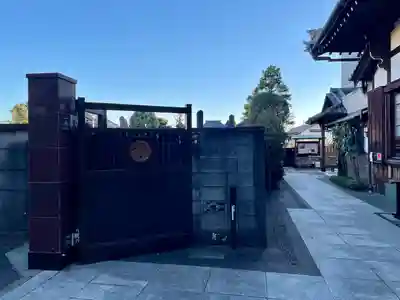 霊梅院(東京都)