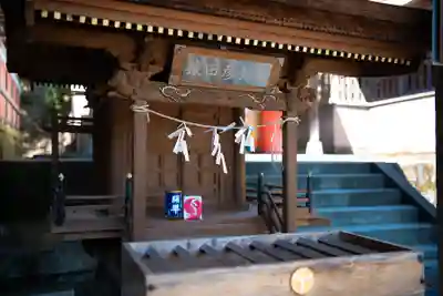 賀茂別雷神社(栃木県)