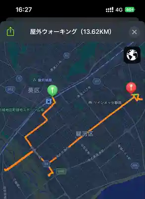 伊勢神明社(静岡県)