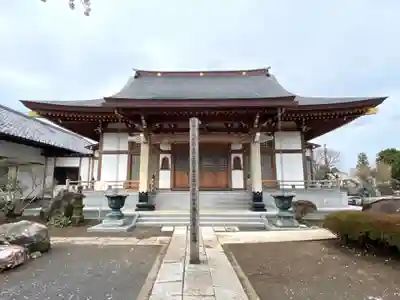 常光寺の本殿・本堂