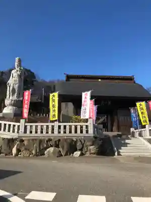 埼玉厄除け開運大師・龍泉寺（切り絵御朱印発祥の寺）のその他建物