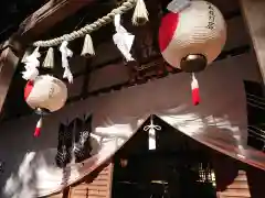 立坂神社の本殿