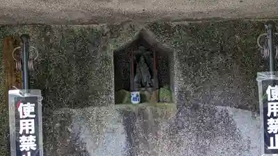 狸谷山不動院(京都府)