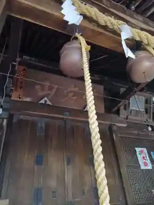 愛宕神社(埼玉県)