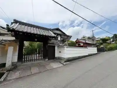 瑞光院(京都府)