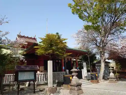 （芝生）浅間神社の本殿・本堂
