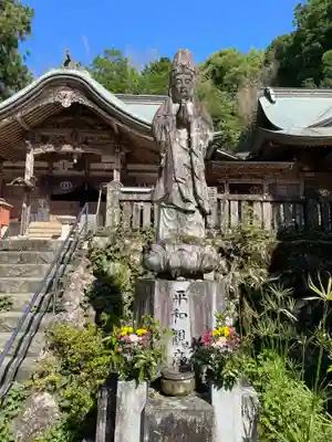 清滝寺(高知県)