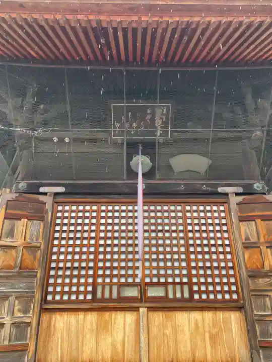念仏寺(三重県)