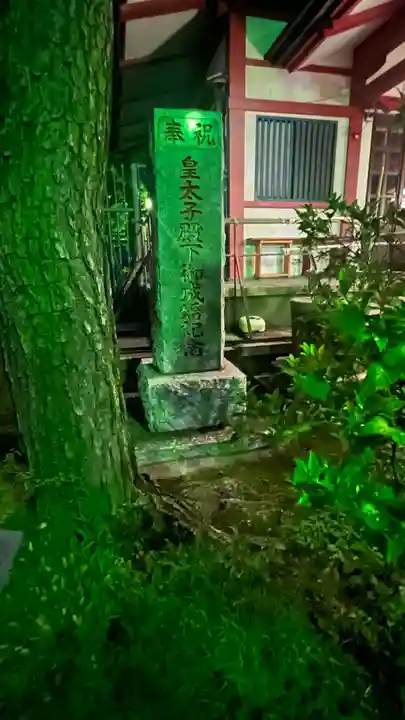 富賀岡八幡宮(東京都)