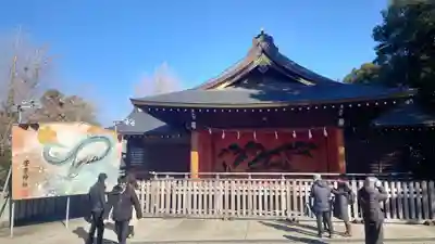 菅原神社(東京都)