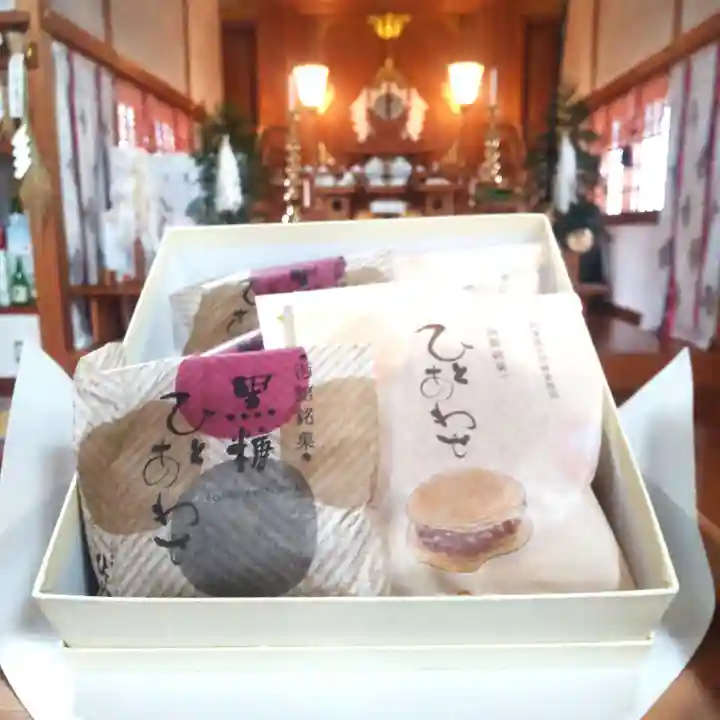 七重浜海津見神社(北海道)