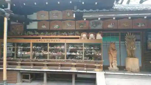 護王神社のその他建物