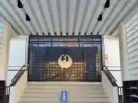 久遠寺の本殿・本堂