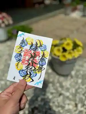 6月限定御朱印