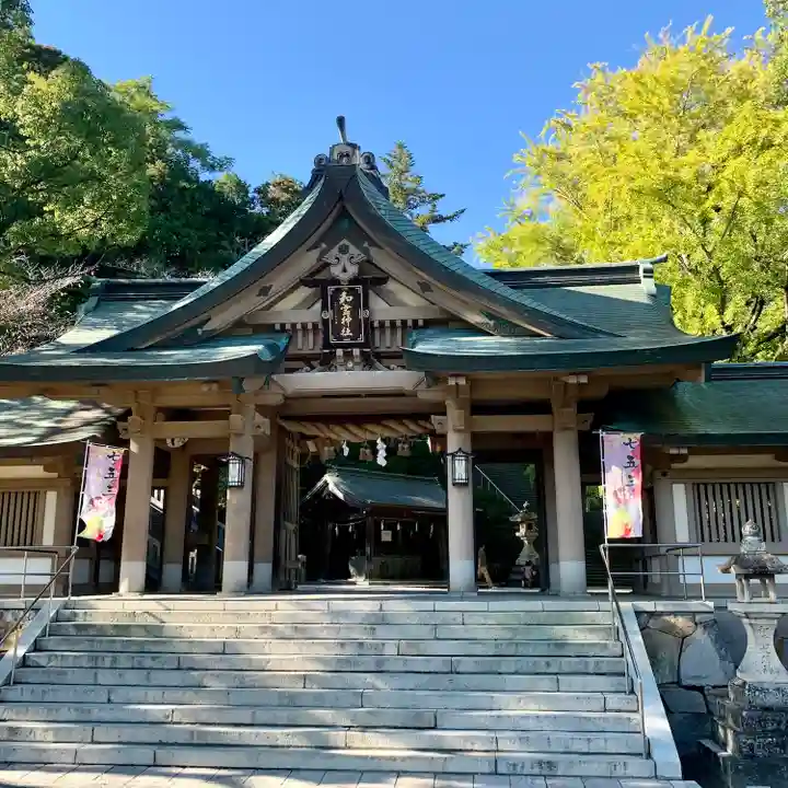 和霊神社(愛媛県)