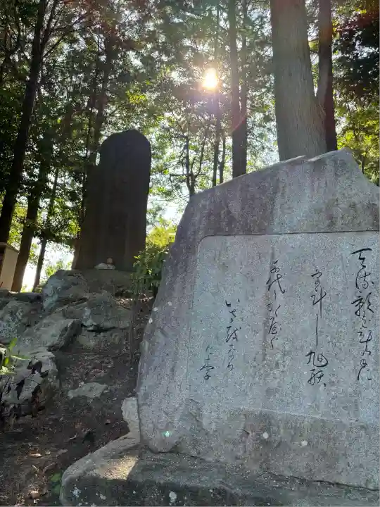 玉鉾神社(愛知県)