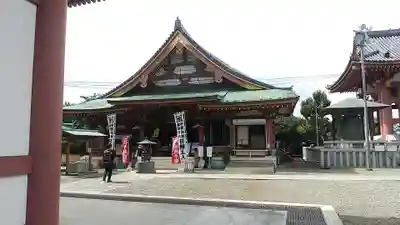 日朝堂(東京都)