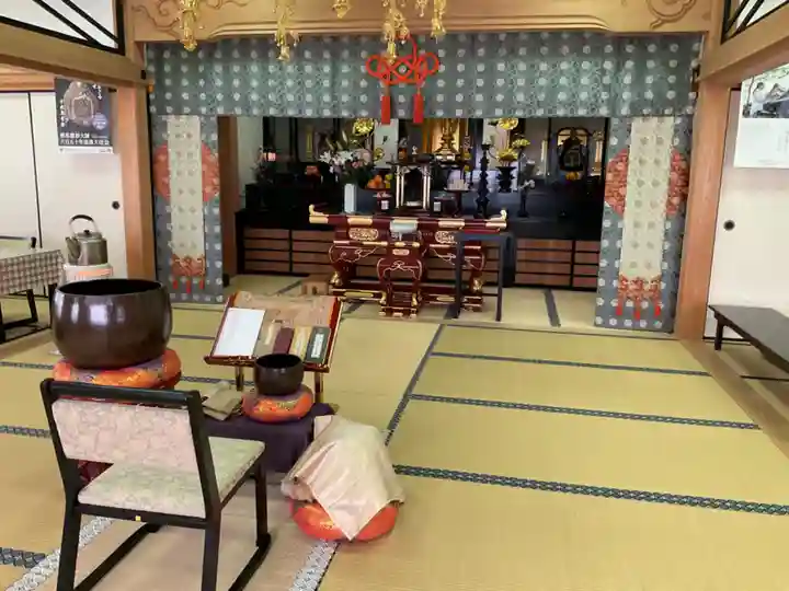 宗栄寺(愛知県)