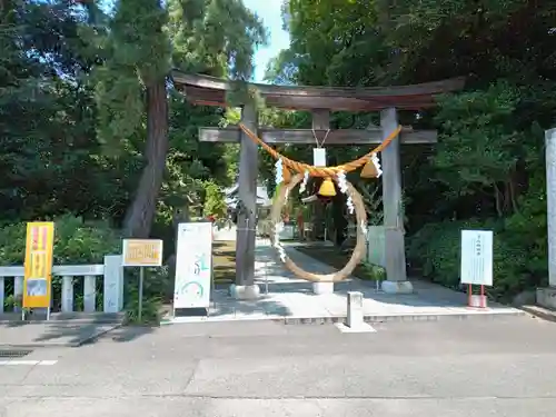 進雄神社(群馬県)