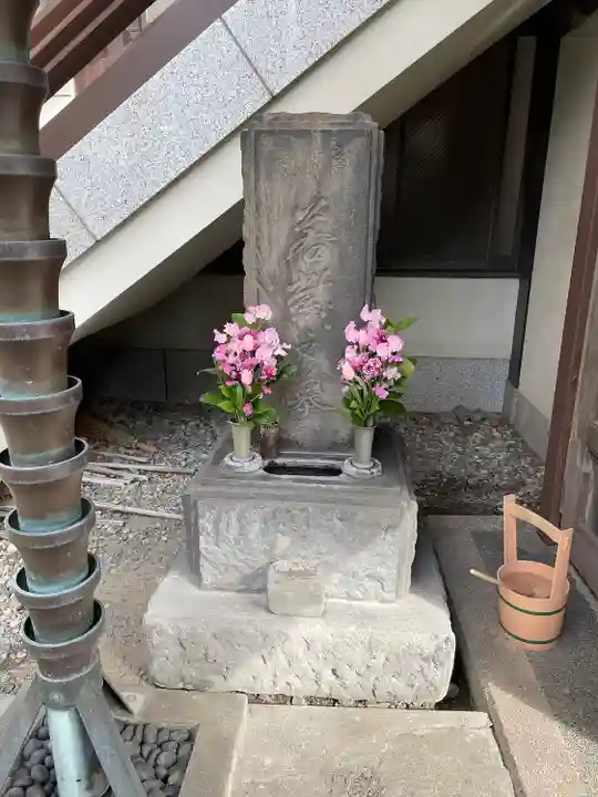 浄閑寺(東京都)