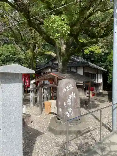 生玉稲荷神社(愛知県)