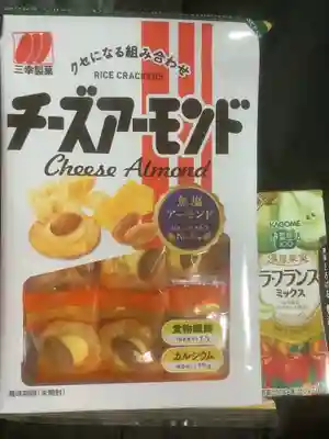 尼ヶ坂地蔵堂(愛知県)