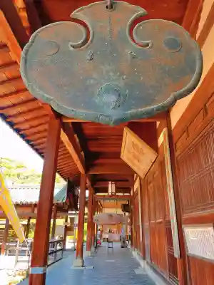 萬福寺(京都府)
