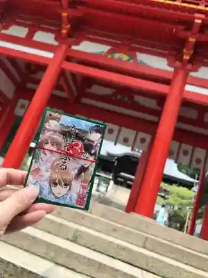 近江神宮(滋賀県)