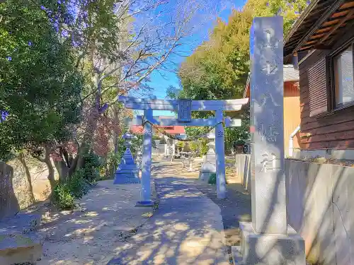 山中八幡社の鳥居