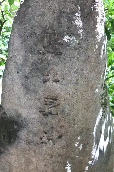 稲荷鬼王神社(東京都)