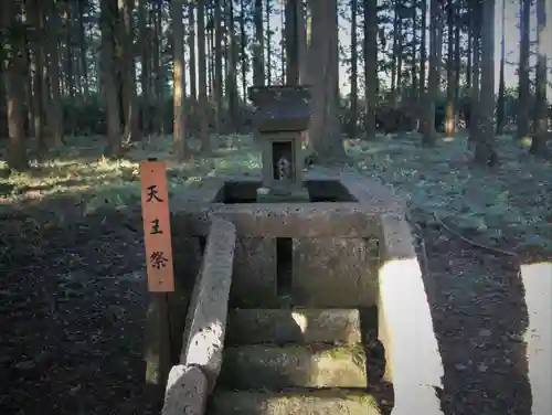 星宮神社の末社