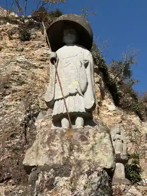 岩屋観音(愛知県)