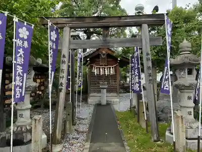 大垣八幡神社(岐阜県)