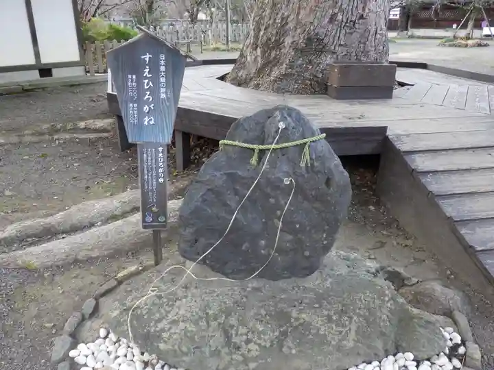 平野神社のその他建物