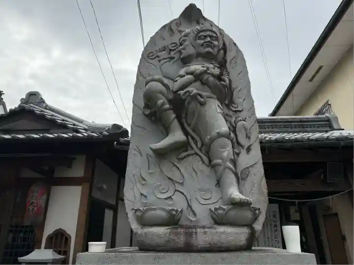 北向山不動院(京都府)