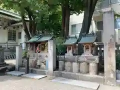 難波八阪神社の末社