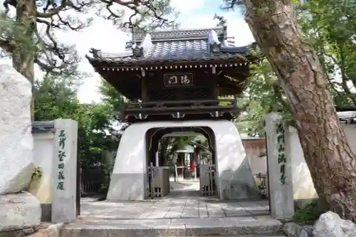 満月寺（浮御堂）の山門