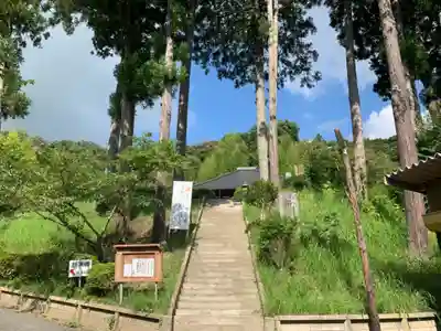 長円寺のその他建物