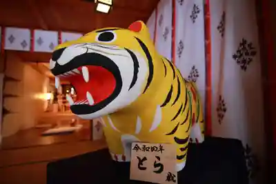 高司神社〜むすびの神の鎮まる社〜の授与品その他